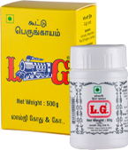 LG Asafoetida (Hing)