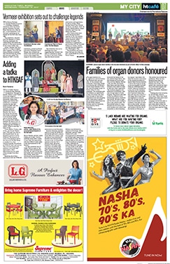 Laljee Godhoo & Co. - News