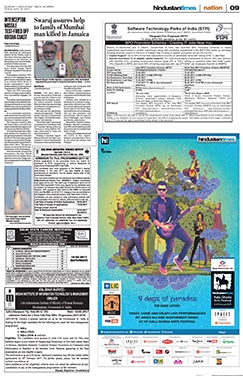 Laljee Godhoo & Co. - News
