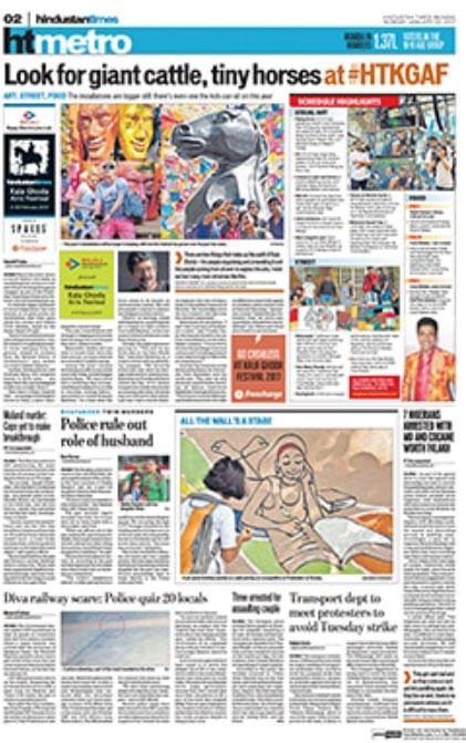Laljee Godhoo & Co. - News