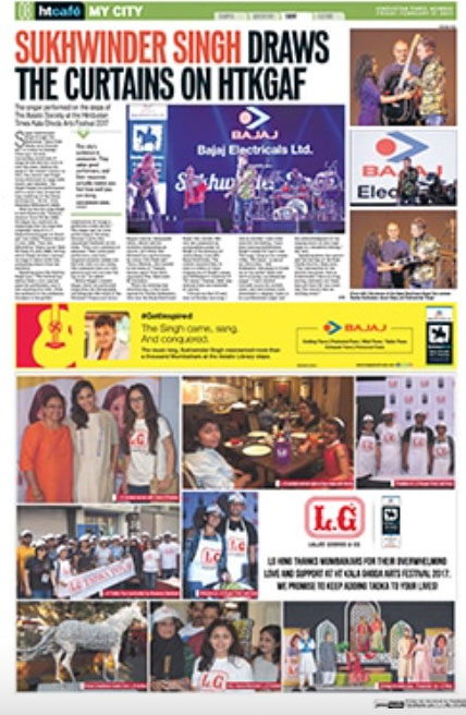 Laljee Godhoo & Co. - News