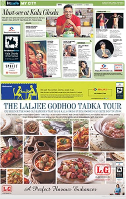 Laljee Godhoo & Co. - News