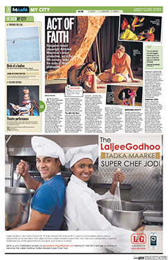 Laljee Godhoo & Co. - News